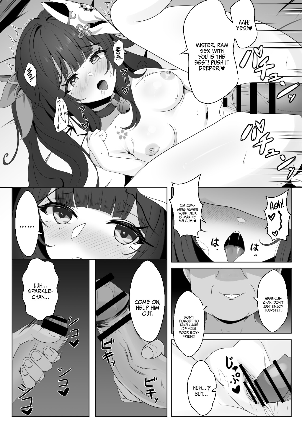 Hentai Manga Comic-She's Already Been Stolen-Read-15